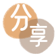花呗提现信用卡商家平台☀️诚信信用卡24小时在线接单 - 合肥信用卡